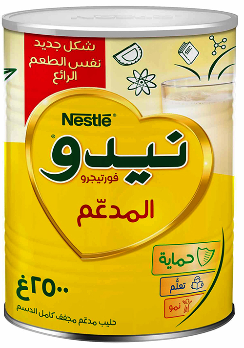Nestle Nido Fortified Milk Powder