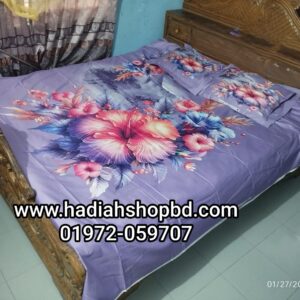 PAKIZA LUXURY PANEL