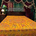 JAMALPURI NAKSHI KANTHA BASONTI