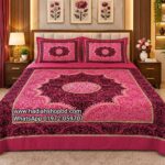 PAKIZA LUXURY PANEL BEDSHEET