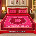 PAKIZA LUXURY PANEL BEDSHEET