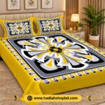 DIGITAL HOMETEX PANEL BEDSHEET