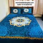 DIGITAL PANEL BEDSHEET