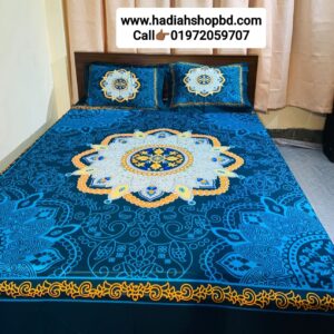 DIGITAL PANEL BEDSHEET