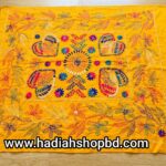 জামালপুরী বেবি নকশী কাঁথা